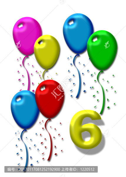 六彩色的氣球
