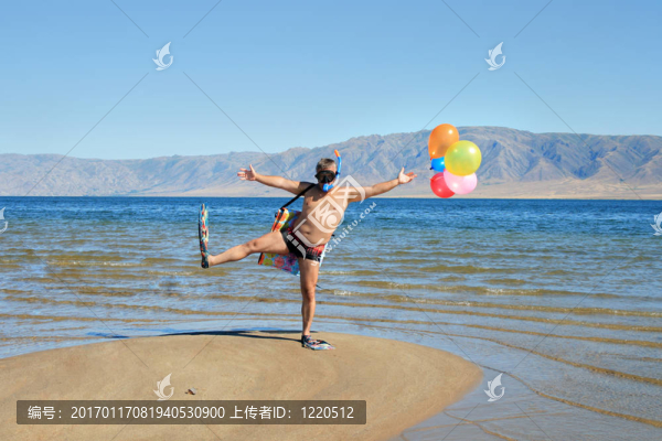 休假時間
