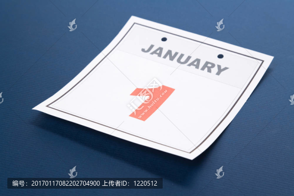 日歷新年的一天