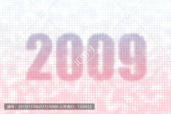 2009新年快樂