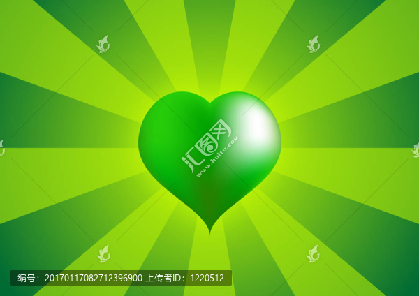 大綠心2