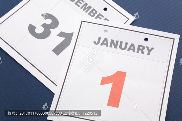 日歷新年的一天