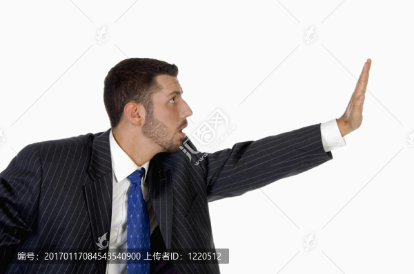 有吸引力的商人停止SOM