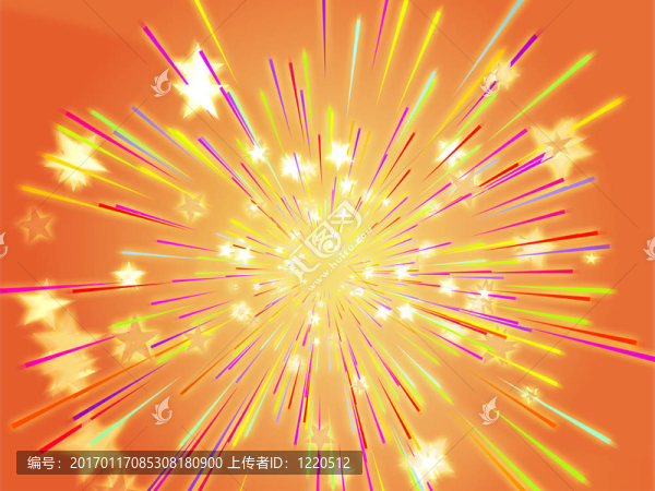 飛星插畫