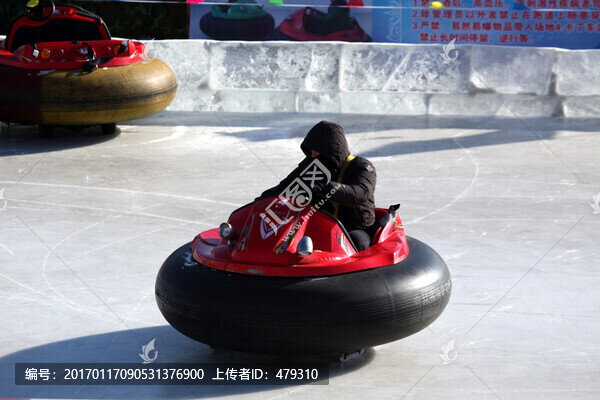 牡丹江,冰上游樂園,滑雪車