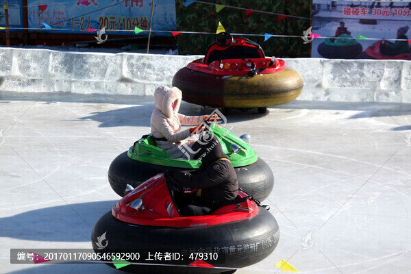 牡丹江,冰上游樂園