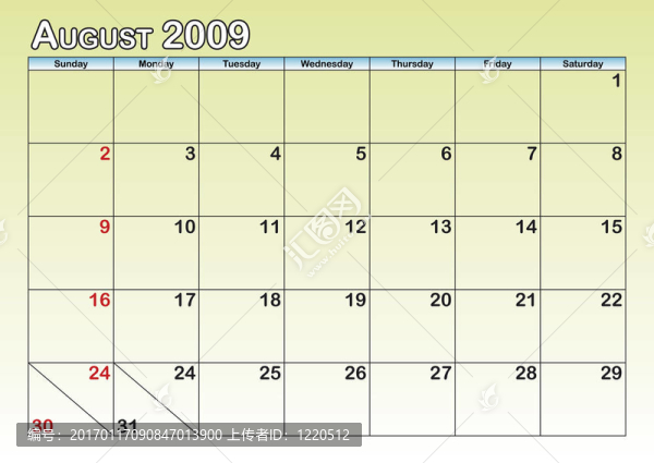 月日歷2009