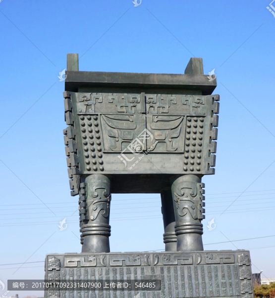 大銅鼎