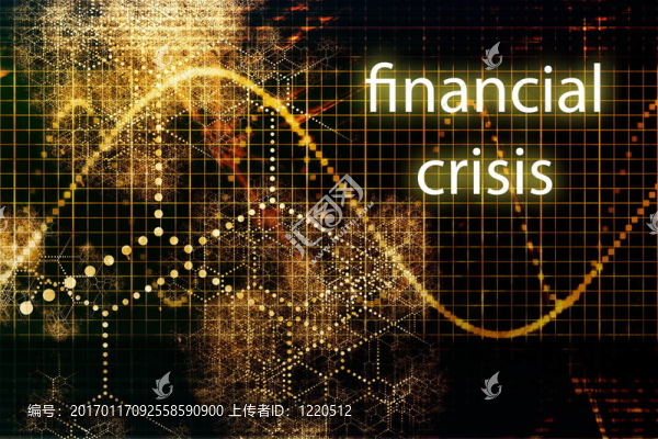 金融危機(jī)