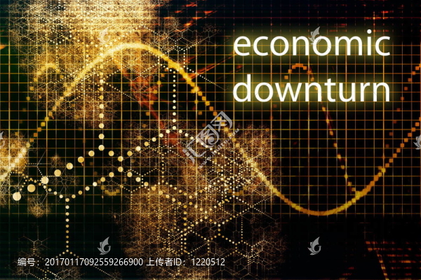 經(jīng)濟低迷