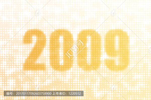 新年快樂(lè)2009