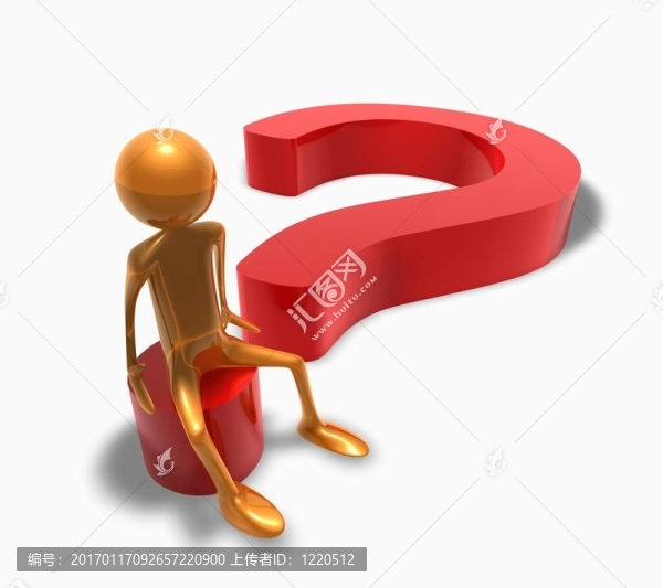 問(wèn)題-匯圖網(wǎng) www.fosd68.com 問(wèn)題