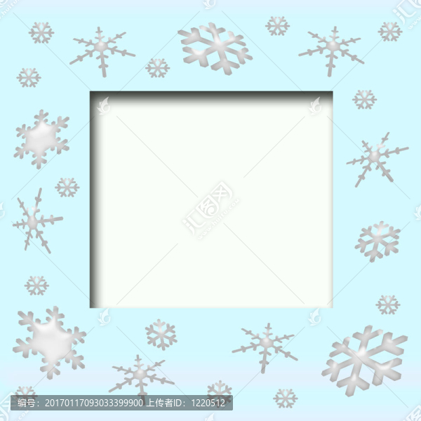 雪花框架