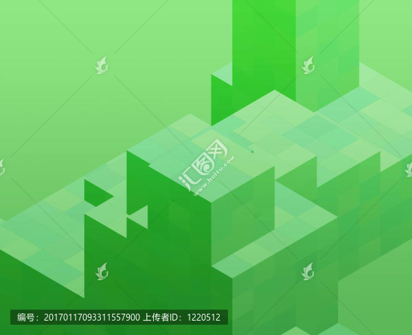 立方塊