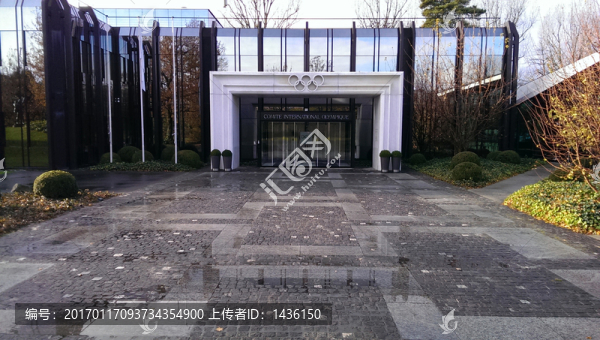 奧林匹克公園