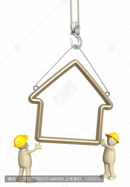 建設(shè)
