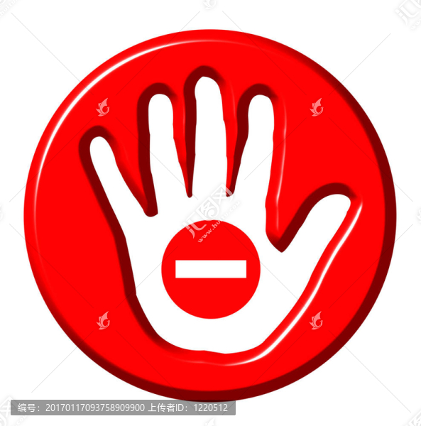 3D停止標(biāo)志