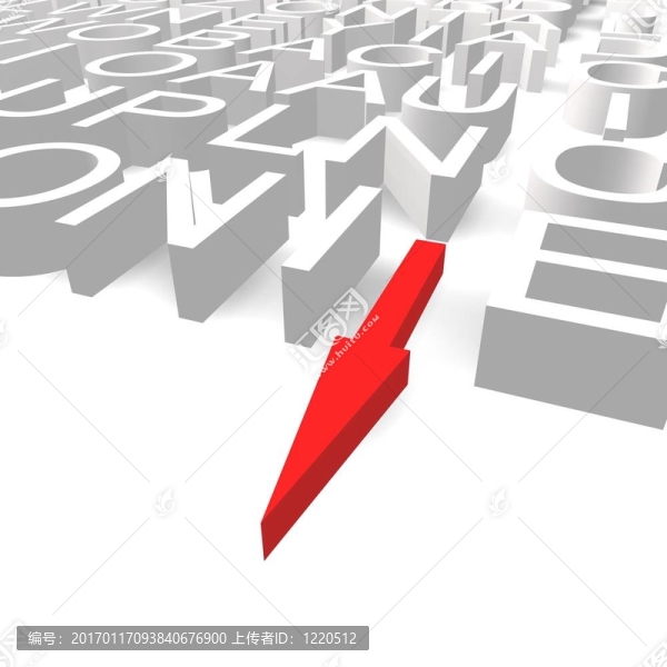 字謎3D