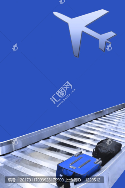 旅行