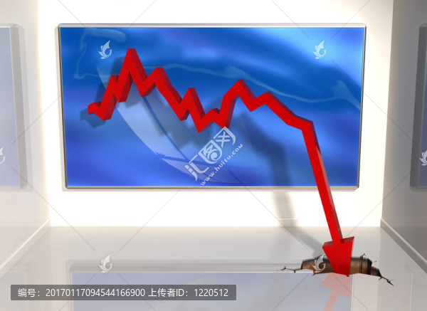 大衰退