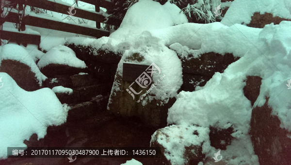 白雪