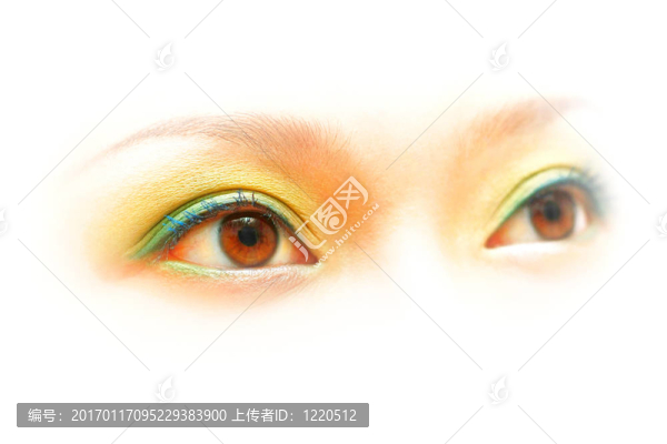 妝