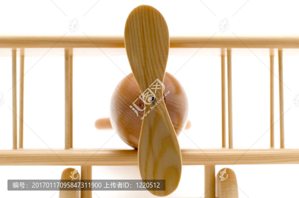 飛機關閉了