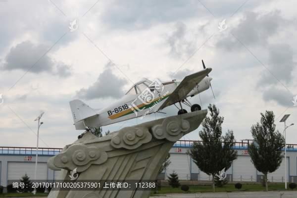 飛機(jī),農(nóng)業(yè)飛機(jī),噴藥飛機(jī)