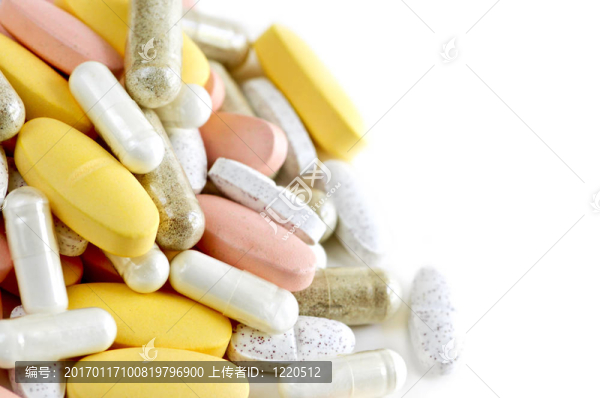 混合維生素