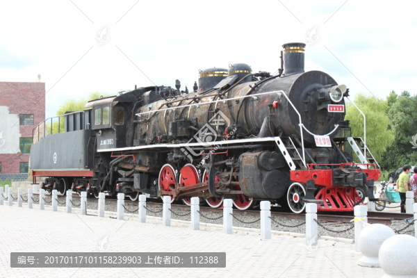 九三,農(nóng)墾局,水上公園,火車