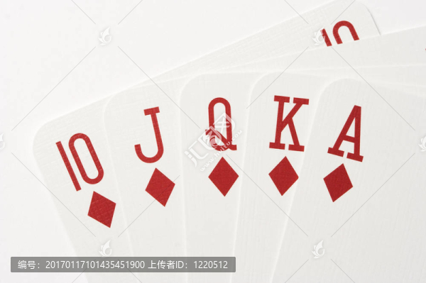 皇家撲克