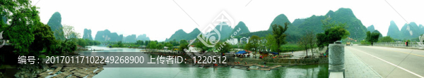 桂林景觀