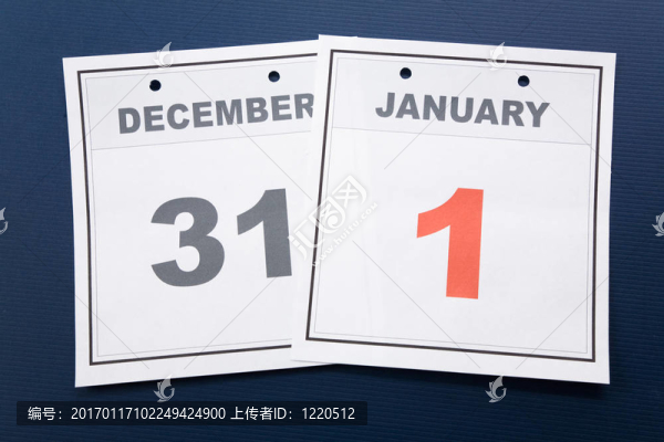日歷新年的一天