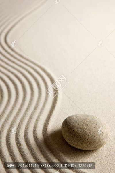 禪石
