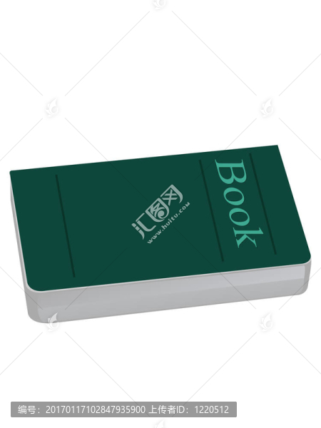 合上的書