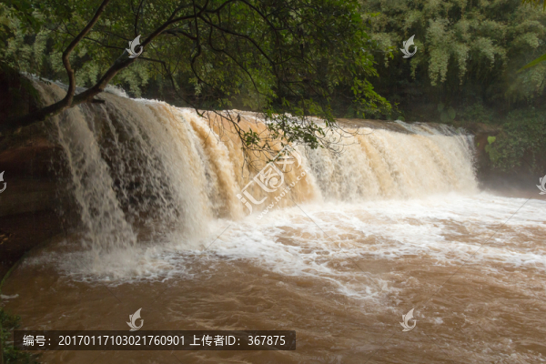 赤水四洞溝