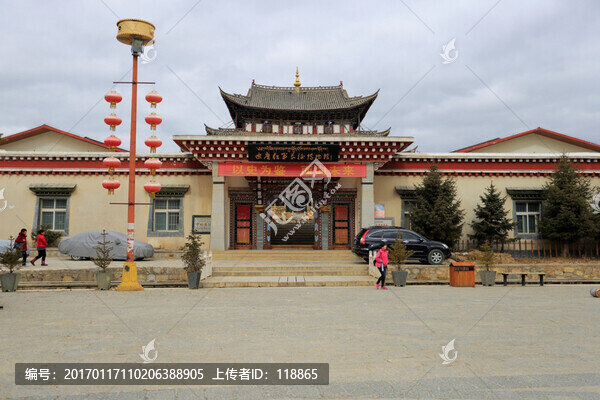 迪慶紅軍長征博物館,香格里拉