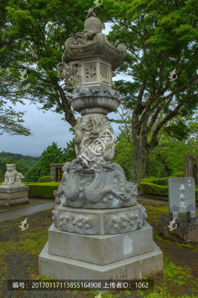 平和公園
