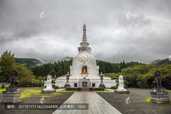 平和公園