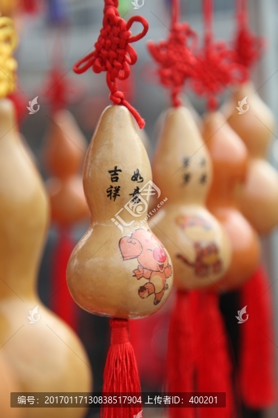 寶葫蘆