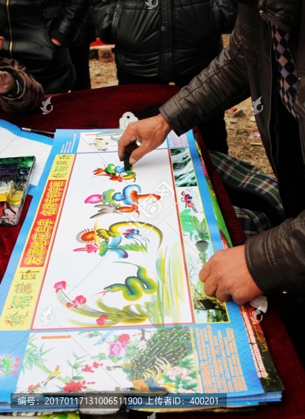 寫花鳥字體名字