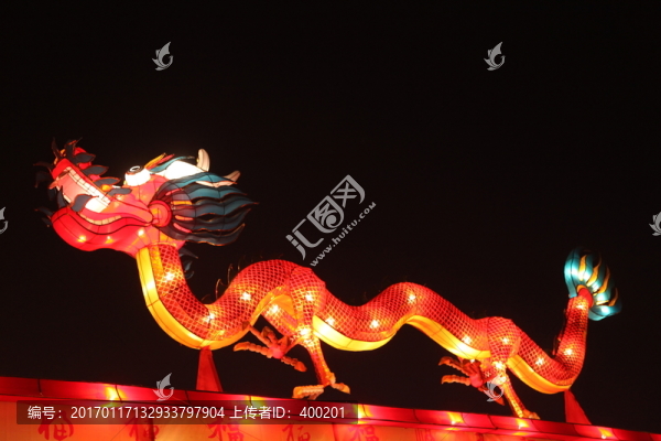 元宵節(jié)新春燈會,龍造型