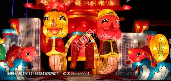 元宵節(jié)新春燈會