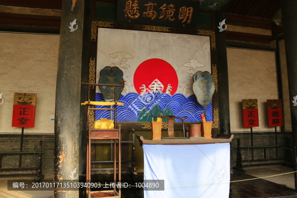 縣衙大堂
