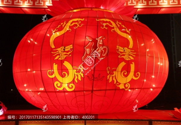 金龍福字,造型燈籠