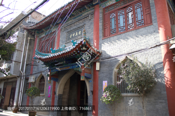 西安清真中寺