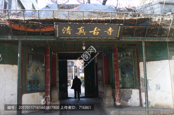 門(mén)樓,灑金橋清真古寺