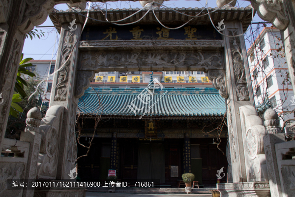 圣道重光,牌坊,清真營里寺