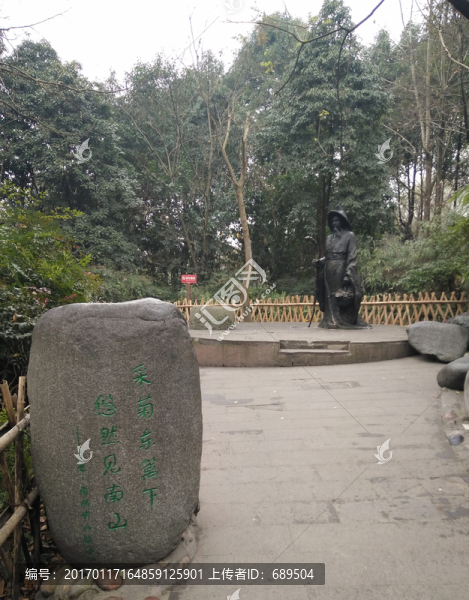 浣花溪景陶源明塑像