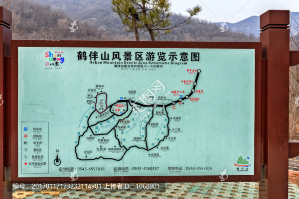鶴伴山游覽圖
